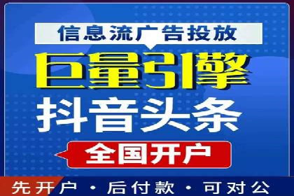百度推广中如何运用数据分析进行优化？——以某企业为例