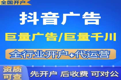 百度推广的五大经典案例分享